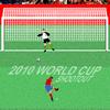 2010 World Cup Shootout game