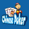 Ada chinez Poker joc