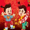 Babys fericit chineză primăvară Festival joc