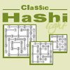 Klassische Hashi Licht Vol 1 Spiel