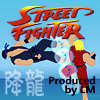 FLASH Flash StreetFighter XL játék