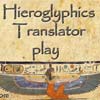 Hiéroglyphes traducteur V1 jeu