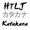 HTLJ Katakana jeu