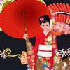 2011 de Kimono japonais jeu