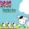 Jumping Cow game