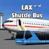 LAX автобус игра