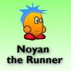 Le coureur de Noyan jeu