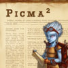 Picma квадрат игра