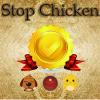 Stop Chicken game