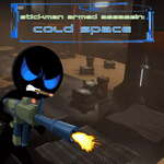 Стик въоръжен убиец студената space игра