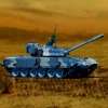Turn Based Tank oorlog spel